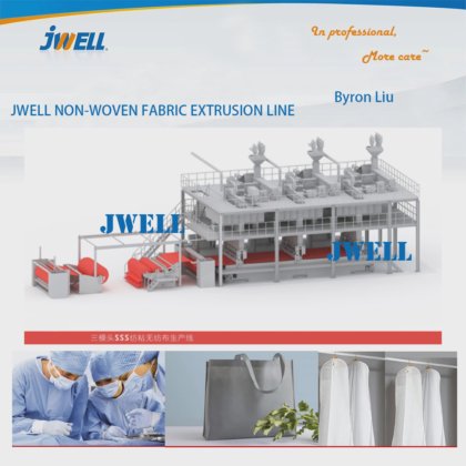ジュエル不織布機械