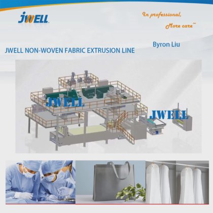 ジュエル不織布機械