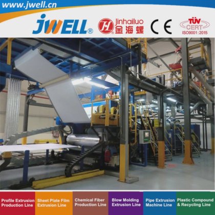 ジェウェル HDPE|PVC|Tpo|EVA プラスチック防水ジオメンブレンボード|シート|プレートリサイクル農業用押出機