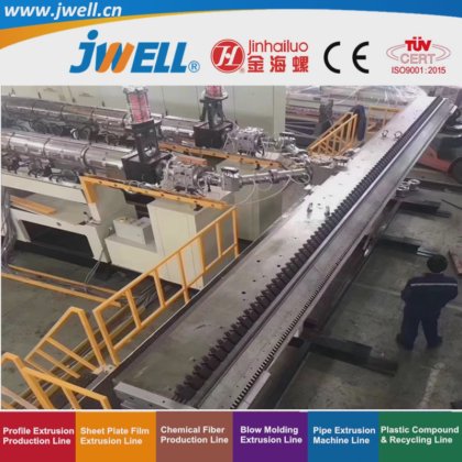 ジェウェル HDPE|PVC|Tpo|EVA プラスチック防水ジオメンブレンボード|シート|プレートリサイクル農業用押出機