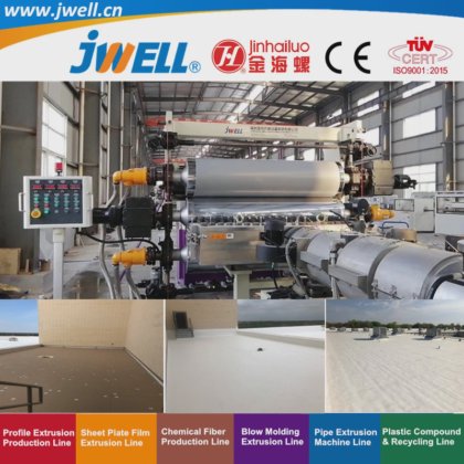 ジェウェル HDPE|PVC|Tpo|EVA プラスチック防水ジオメンブレンボード|シート|プレートリサイクル農業用押出機