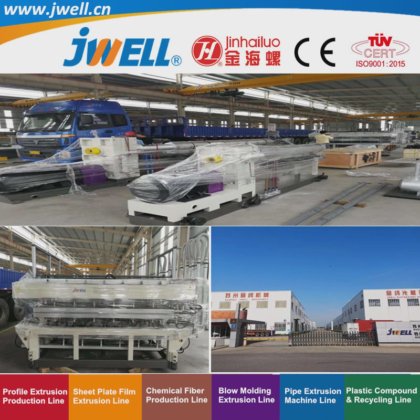 ジュエル-PP|PC|PEプラスチック中空シートリサイクル農業用押出機 建設用テンプレート 木材板の代わりに