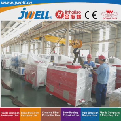 ジェウェル PEEK|PTFE ボードとロッド コールドプッシュバーリサイクル押出し製造機 バルブシート用