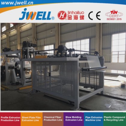 Jwell-PP|EVA|EVOH|PS|PE|HIPS塑料多层板回收农用吸塑包装机文具装饰防腐剂|缠绕膜