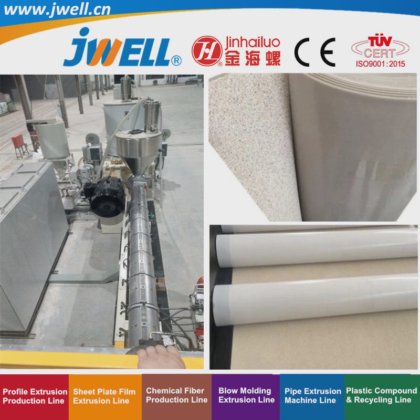 杰威尔 HDPE 塑料宽幅 1250mm 土工膜/防水卷材回收农用挤出机