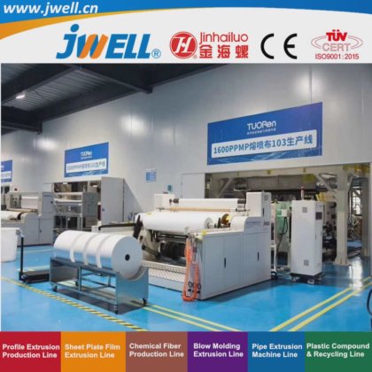 Jwell 1600mm マスク 手術用ガウン 水