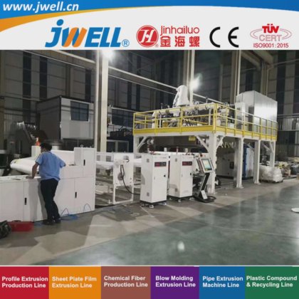 Jwell 1600mm マスク 手術用ガウン 水