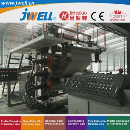 用于包装和抽真空的 Jwell-PVC 塑料透明软片回收农用挤出机