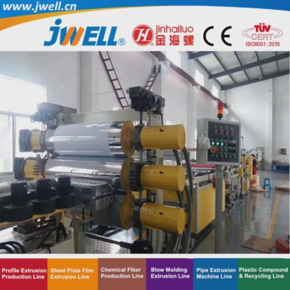用于包装和抽真空的 Jwell-PVC 塑料透明软片回收农用挤出机
