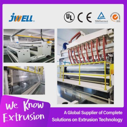 Jwel 挤压高密度聚乙烯（HDPE）、低密度聚乙烯（LDPE）包装膜机 挤压浇铸膜
