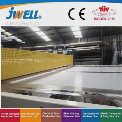 Machine d'extrusion de feuilles creuses