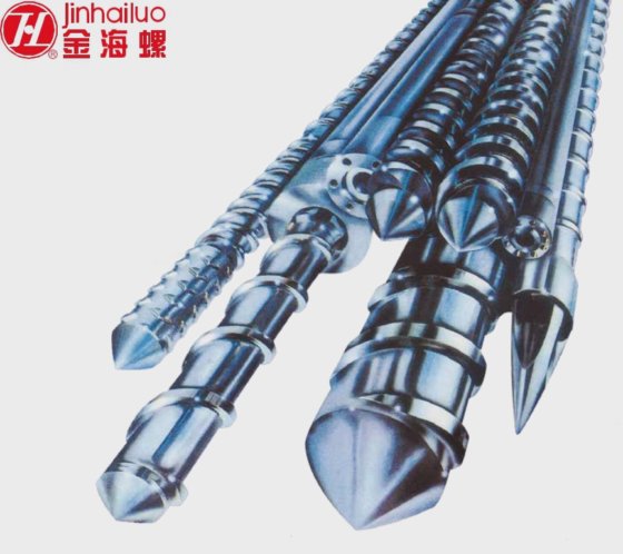 PP/EVA/EVOH/PS 塑料板材挤出生产线