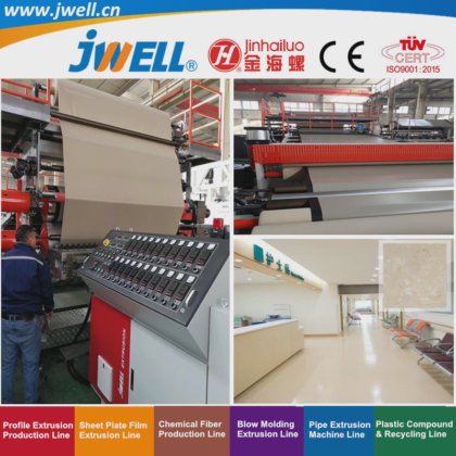 Jwell-PVC 塑料皮革双层和三层回收高效医院用农用挤出生产机械