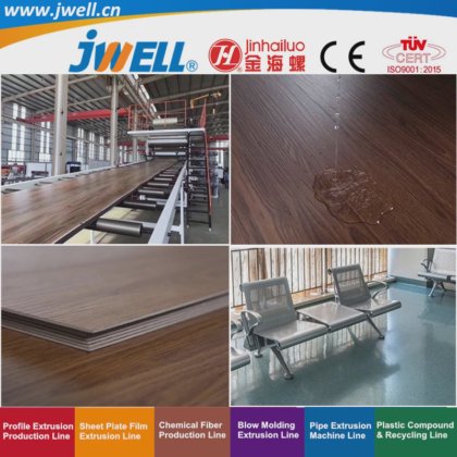 Jwell-PVC 塑料皮革双层和三层回收高效医院用农用挤出生产机械