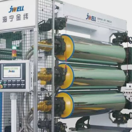 ジェウェルプラスチック押出機 / 中国製 PP PE