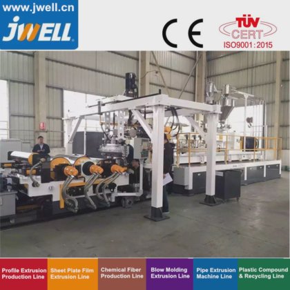 ジュエルペットツインスクリュー押出機/ダイフリーベンテッドペットシート生産押出ライン押出機押出器押出