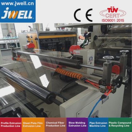 ジュエルペットツインスクリュー押出機/ダイフリーベンテッドペットシート生産押出ライン押出機押出器押出