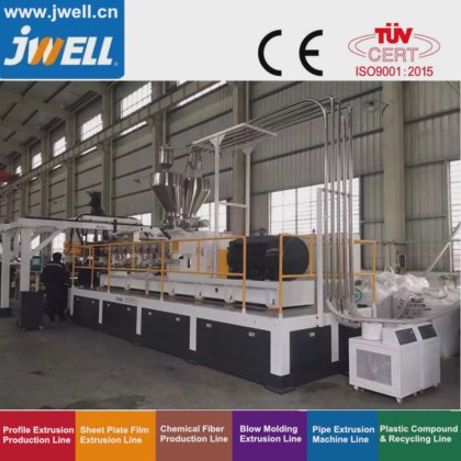 久伟 PET 双螺杆挤出机/无染透气 PET 片材挤出生产线/挤出机/挤出机/挤出机