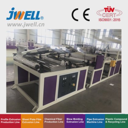 Jwell Hotsale 面膜用 PET 片材挤出生产线