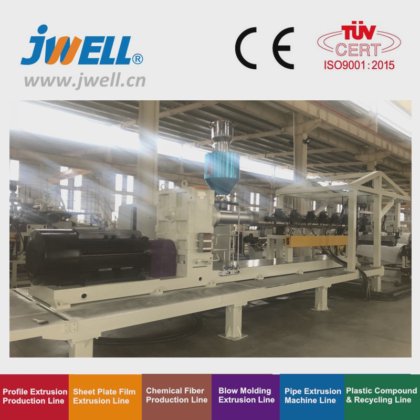 Jwell Hotsale 面膜用 PET 片材挤出生产线