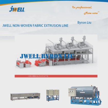 卓纬纺粘法无纺布挤出生产线