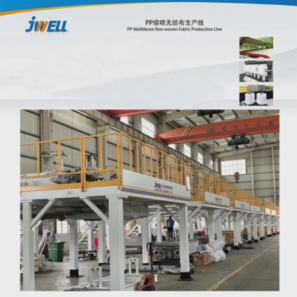 卓纬 800mm/1200mm/1600mm 熔喷织物挤出生产线