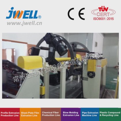 ジェウェル高効率ペットシート押出機フェイシャルマスク用