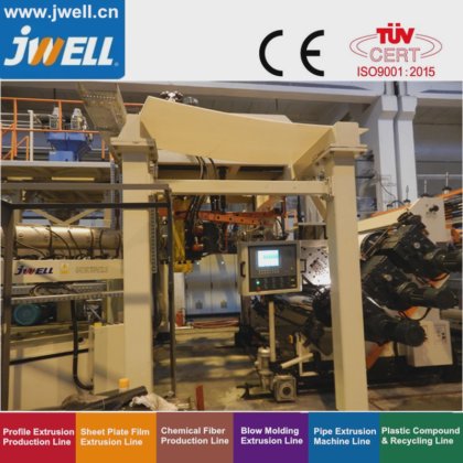 Jwell ABS、PMMA 多层板挤出生产线/生产线/挤出/挤出机/机器/制造机
