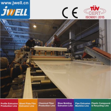 Jwell ABS、PMMA 多层板挤出生产线/生产线/挤出/挤出机/机器/制造机