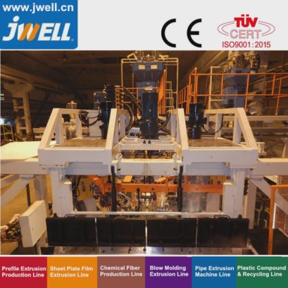 Jwell ABS、PMMA 多层板挤出生产线/生产线/挤出/挤出机/机器/制造机