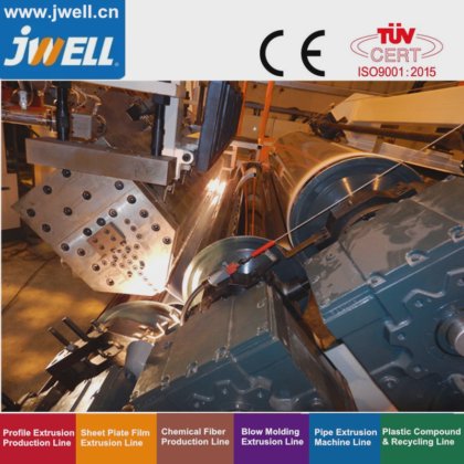 Jwell ABS、PMMA 多层板挤出生产线/生产线/挤出/挤出机/机器/制造机