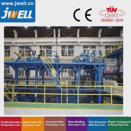 卓纬铝塑复合板 900-1560mm 单螺杆挤出机