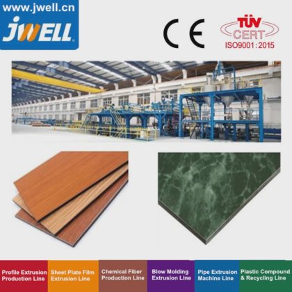 卓纬铝塑复合板 900-1560mm 单螺杆挤出机