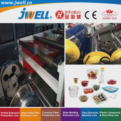 Jwell-PLA PET 塑料生物降解片材回收塑料杯挤出机，用于食品包装|3-D 印刷|垃圾袋|农用覆盖膜