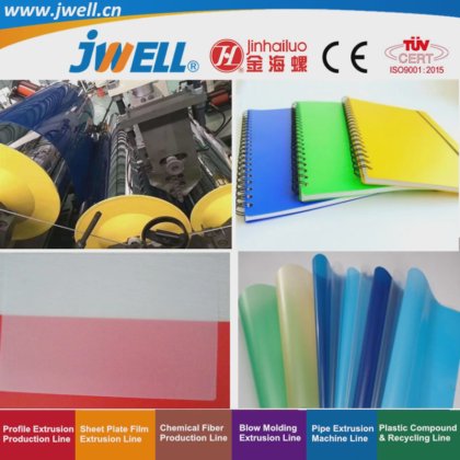 ジュエル-PP|PS 文房具装飾リサイクル製造押出機