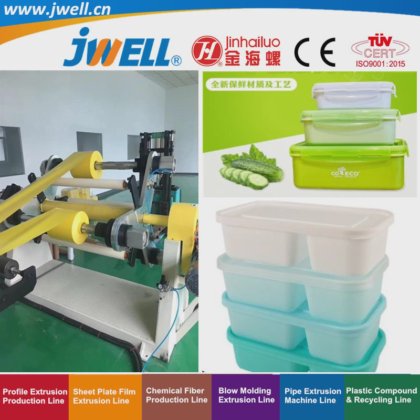 用于食品包装的 Jwell-PLA|PET 生物降解塑料板材回收利用挤出机