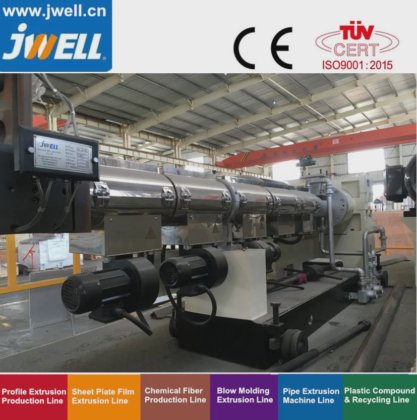 Jwell 800kg/H 高透明度 PET 片材挤出机