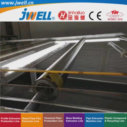 Jwell - 用于 LED 照明工具的