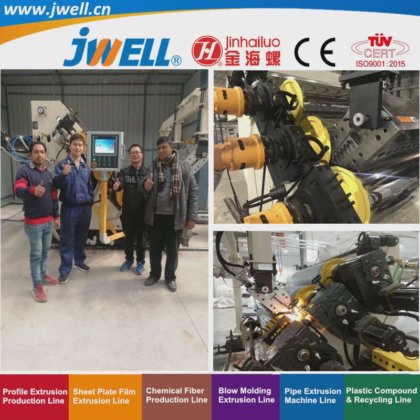 Jwell - 用于 LED 照明工具的