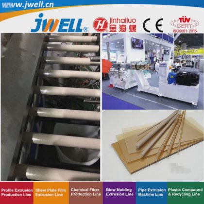 ピーク|PPS|PPSUプラスチックボードとロッド冷間押出しバーリサイクル製造押出機