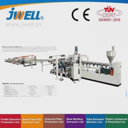 Plastic Sheet Machine PC Polycarbonate