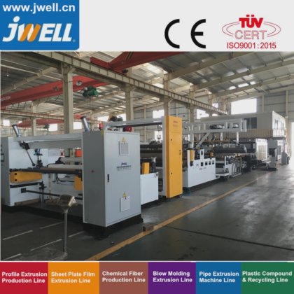 Jwell - TPU 透明气球挤出成型机生产线