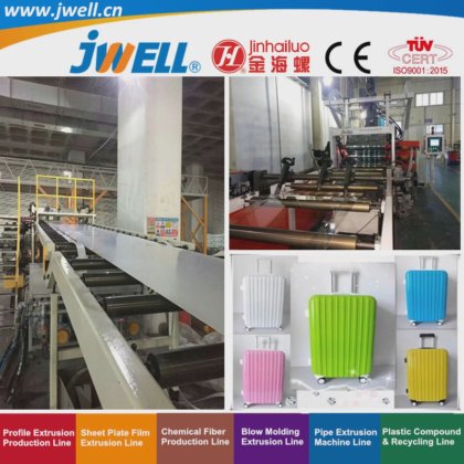 用于箱包行业的 Jwell-Modified 塑料板材回收农用挤出机，高效，出厂价