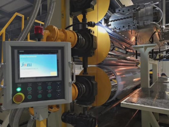 Jwell HDPE PP 厚板挤出生产线塑料板材生产设备