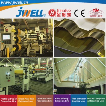 Jwell -用于房屋阳光房和阳台装饰的高产能 PC 塑料瓦楞纸板回收农用挤出机