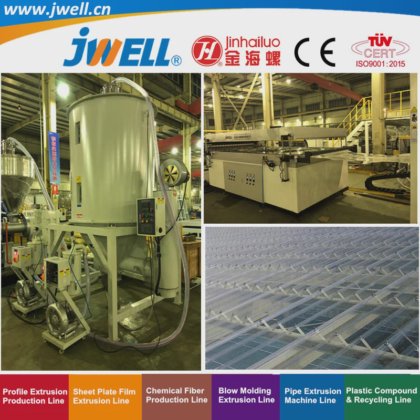 Jwell -用于房屋阳光房和阳台装饰的高产能 PC 塑料瓦楞纸板回收农用挤出机