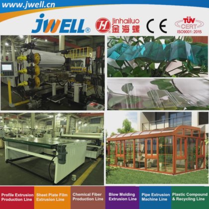 Jwell -用于房屋阳光房和阳台装饰的高产能 PC 塑料瓦楞纸板回收农用挤出机