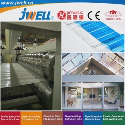 Jwell -用于房屋阳光房和阳台装饰的高产能 PC 塑料瓦楞纸板回收农用挤出机