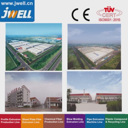 Jwell - TPU 流延膜生产设备