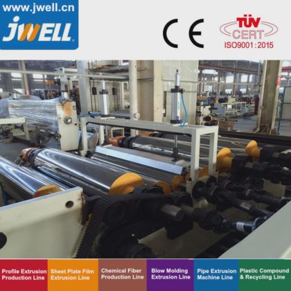 用于包装、装饰和建筑的 Jwell PET 塑料多层片材回收农用共挤机